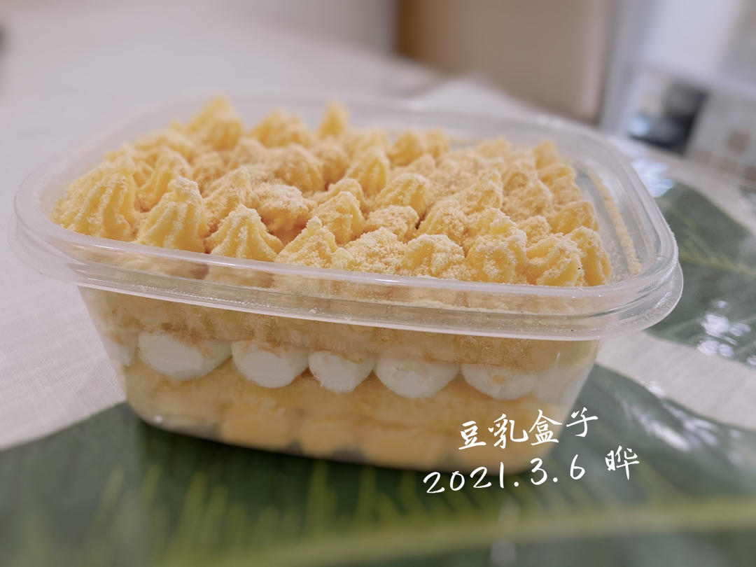 豆香浓郁甜而不腻❗️自制网红豆乳盒子蛋糕