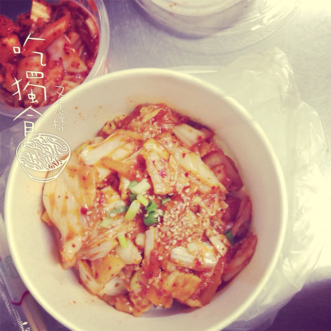 just for myself~宿舍食堂 大学里的午餐晚餐~