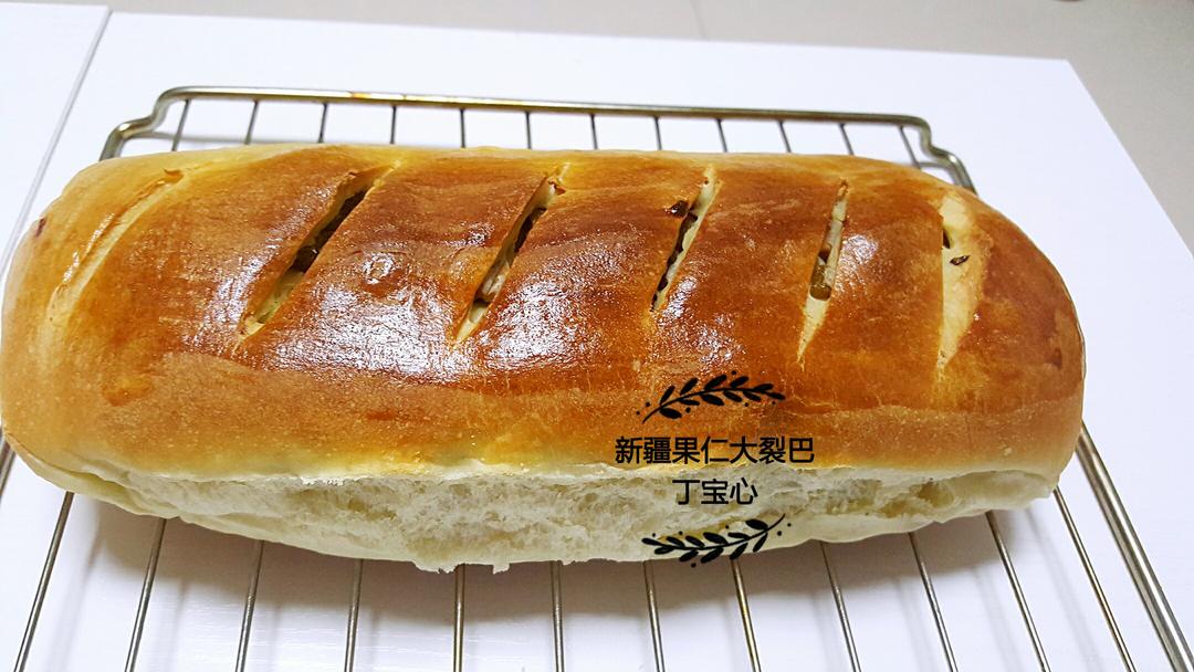 新疆果仁列巴
