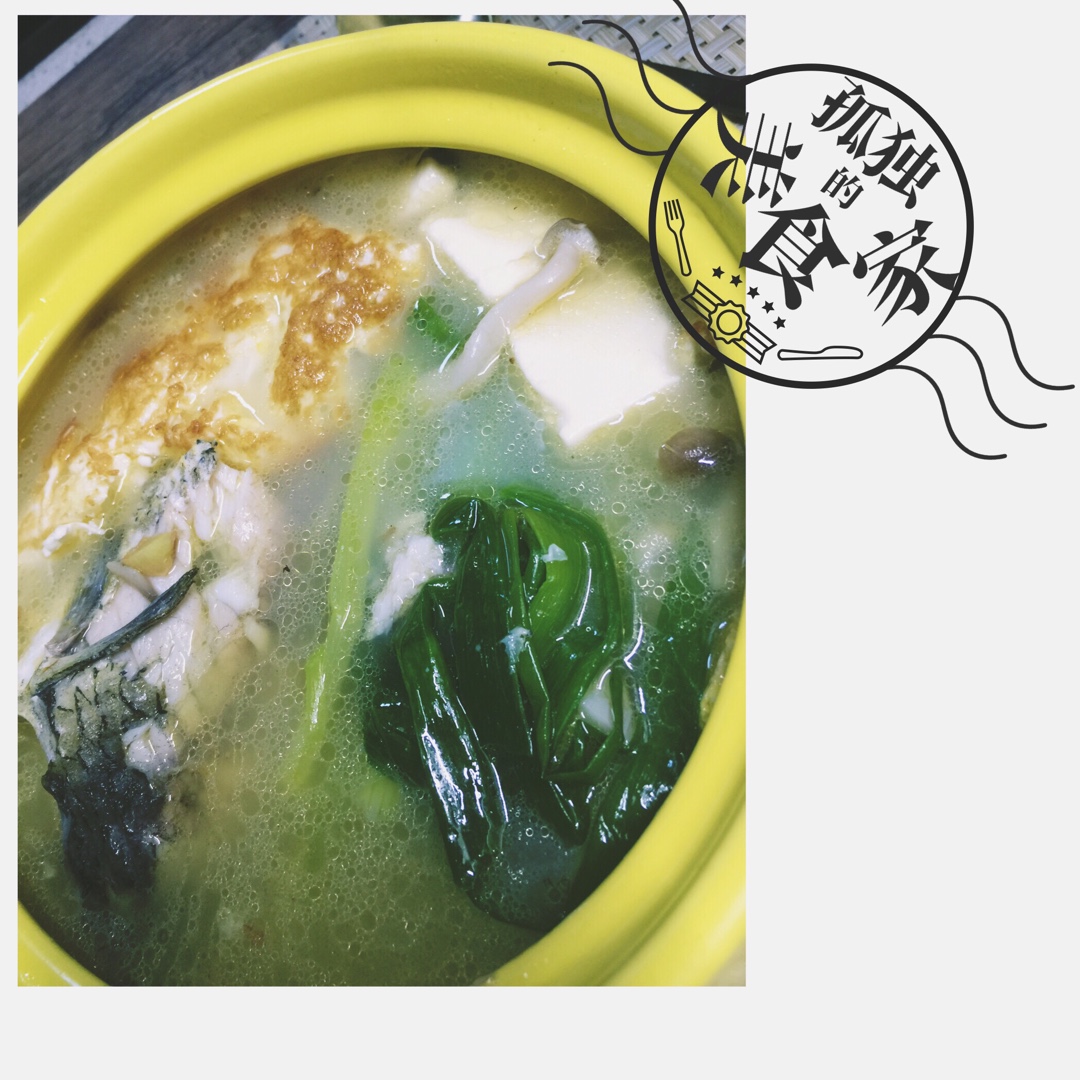 荷包蛋鲫鱼汤【曼食慢语】第二季第3集