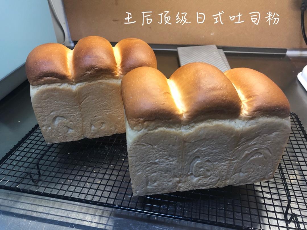 中种手撕北海道吐司