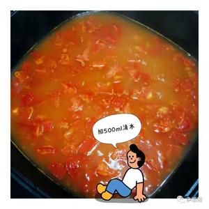 番茄汤（减脂万能）的做法 步骤3