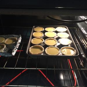 蛋挞（飞饼版）的做法 步骤11