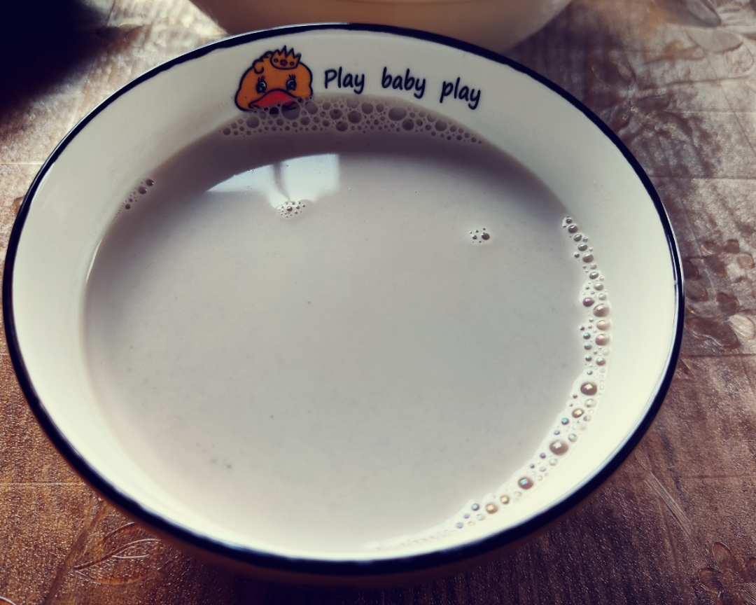 懒人早餐😊红枣核桃花生露简单易学，疫情居家自己做奶茶🥰🌟