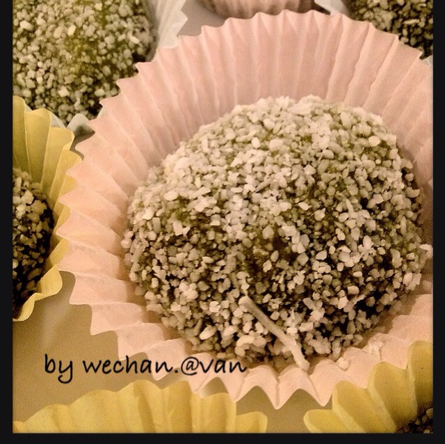 【知足常樂】- 椰汁红豆糯米糍