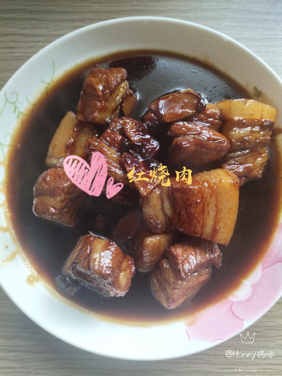 红烧肉