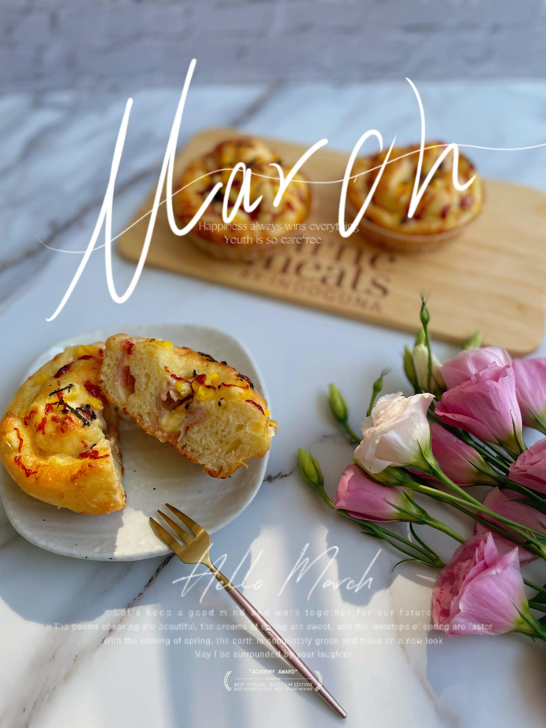 🍕披萨面包卷｜一次发酵｜方便快手