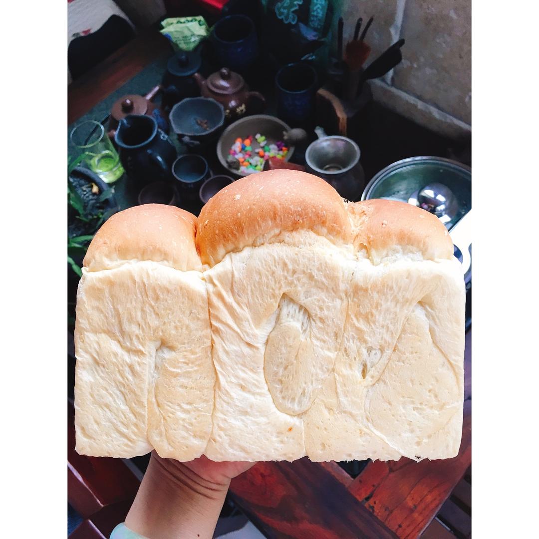 中种法 要传家的黑芝麻吐司