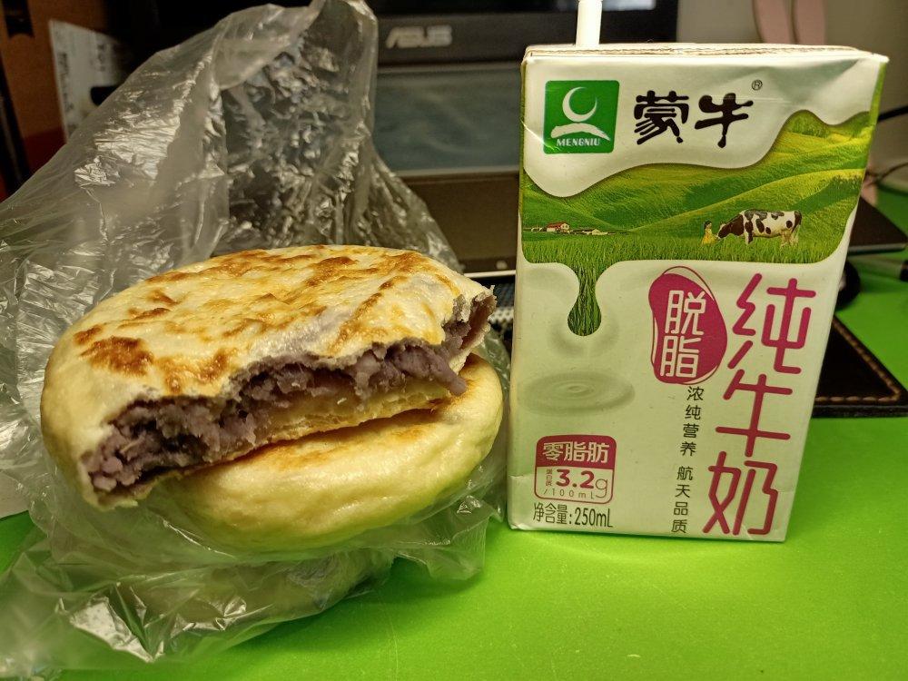 宿舍减脂餐--不定时更新