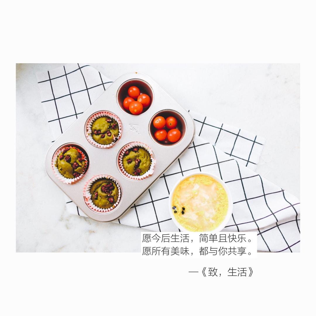 二.4月23-5月23减脂早餐打卡