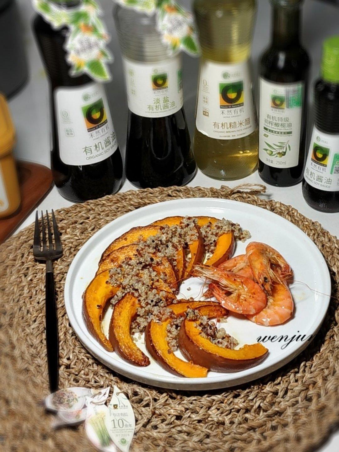 为未来而食——烤南瓜佐时蔬酱油炒饭