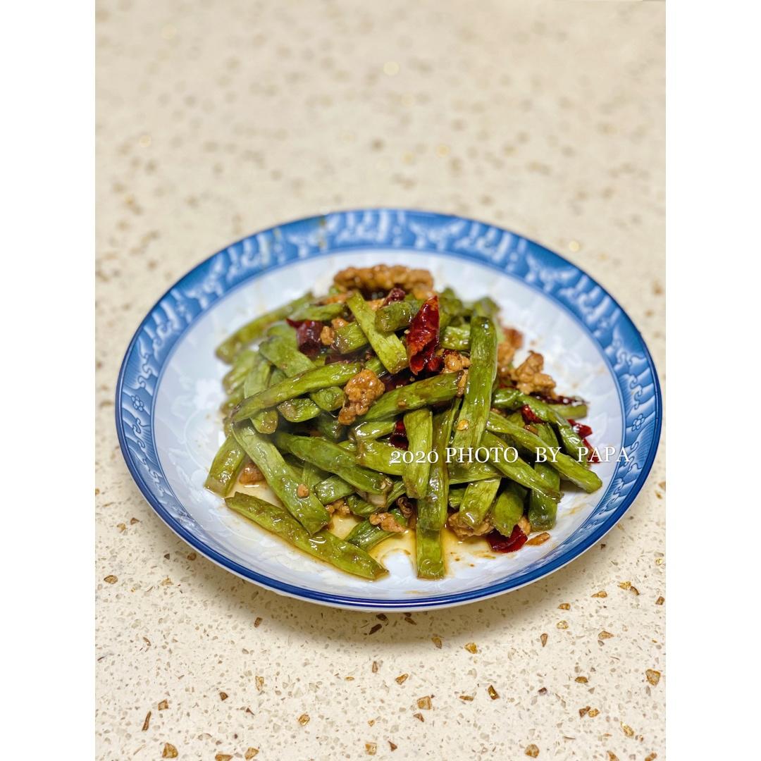 厨师长教你：“干煸四季豆”的正宗做法，先收藏了