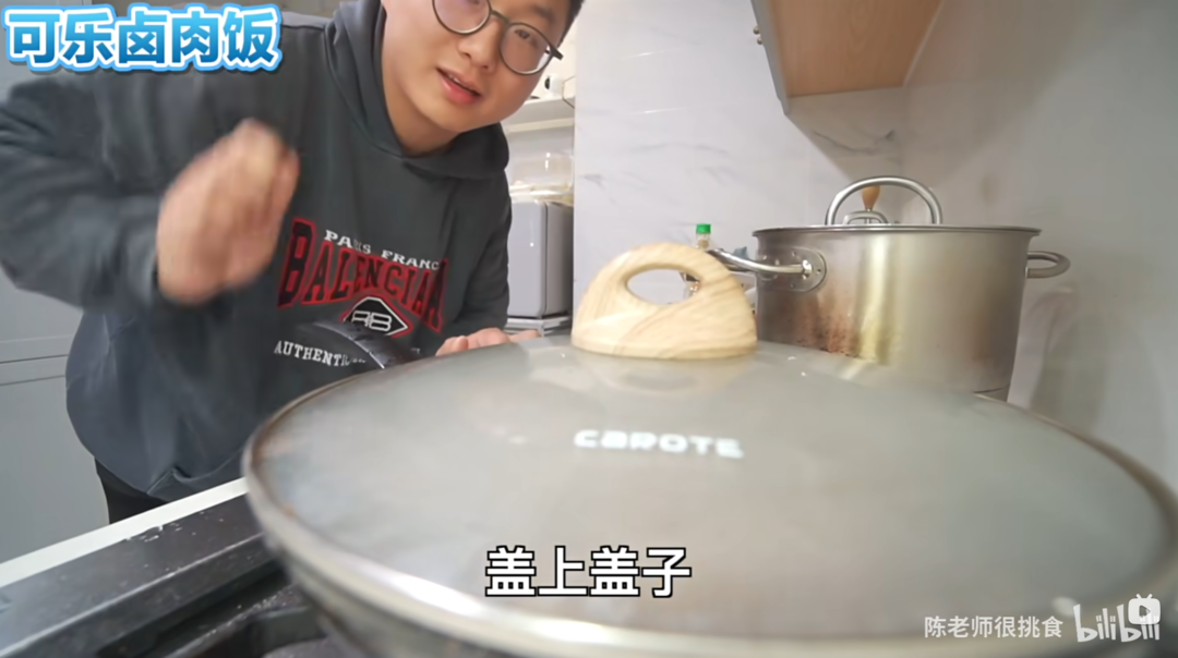 我宣布！可乐卤肉饭，简直比下饭还下饭的做法 步骤9