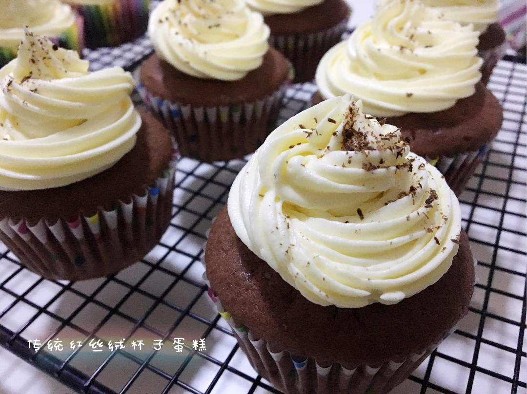 传统红丝绒杯子蛋糕（极软无泡打粉）Red velvet cupcake