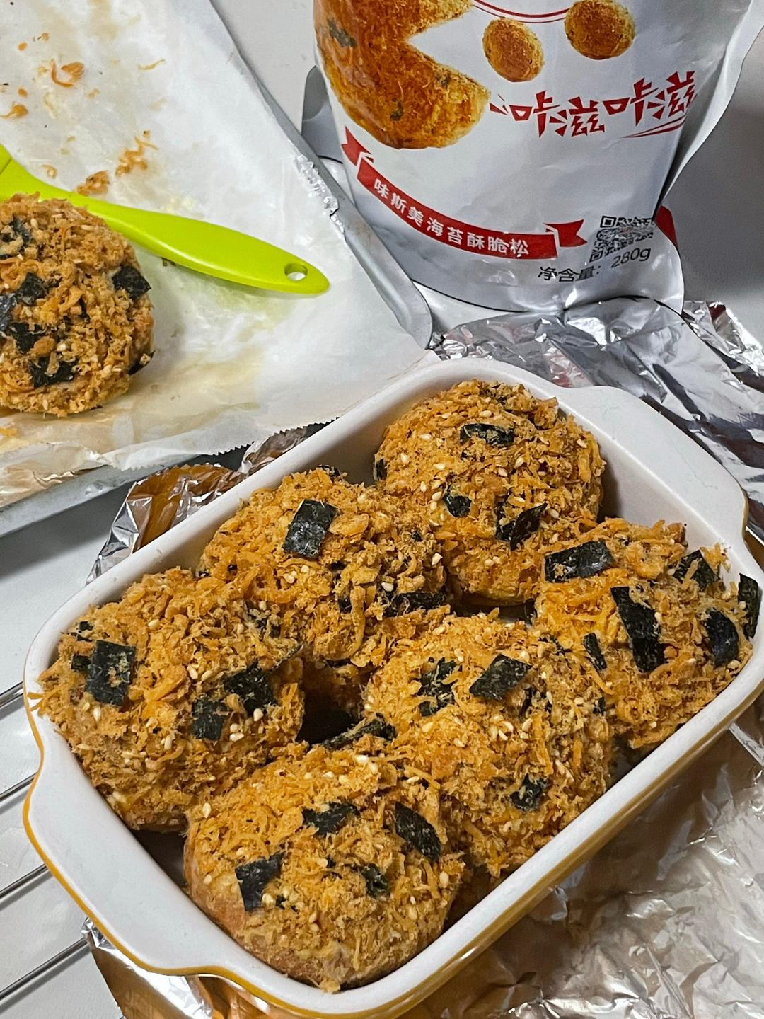 美味海苔肉松小贝