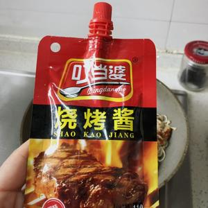 香煎金针菇的做法 步骤6