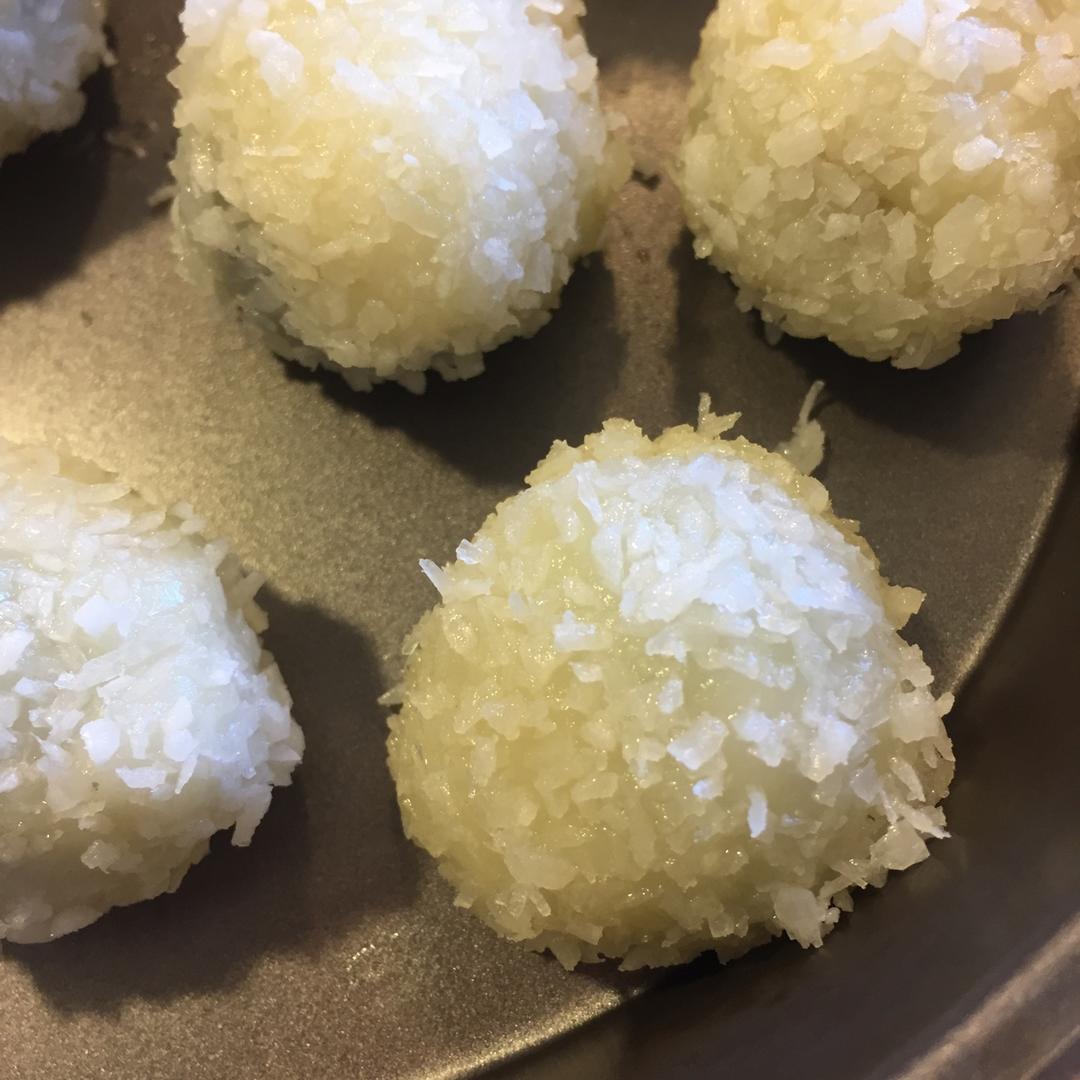 《Tinrry下午茶》教你做糯米糍