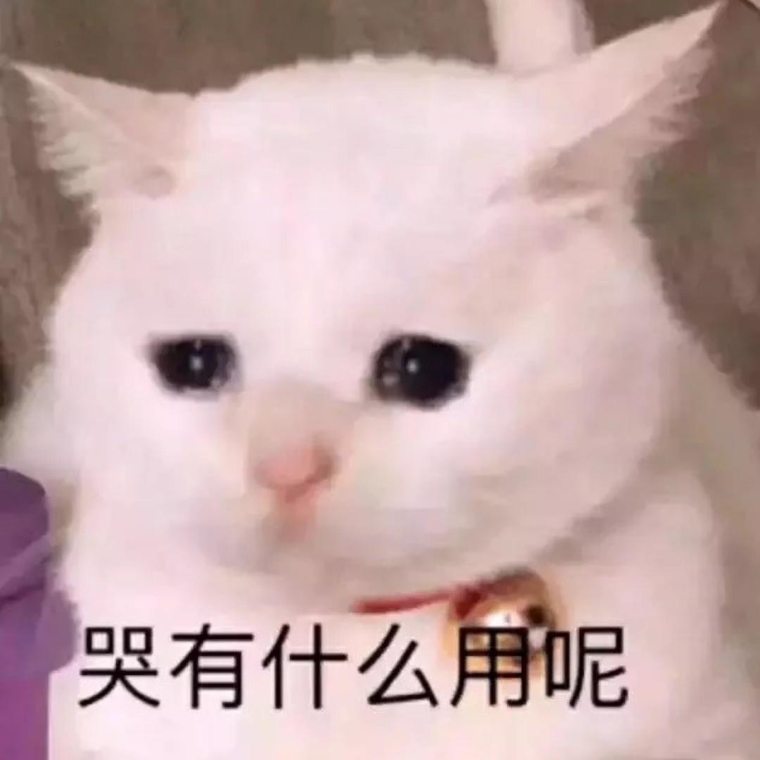 记录初学做菜的kki