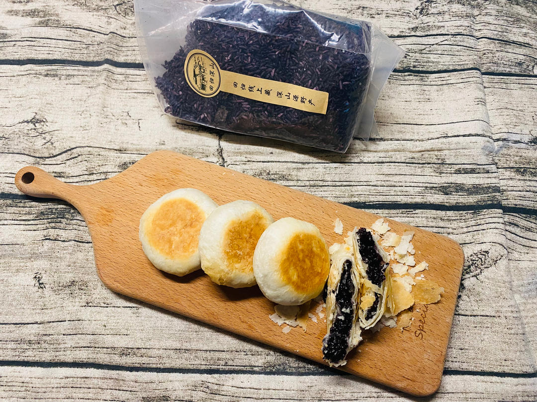 复制街头火爆的紫米酥饼