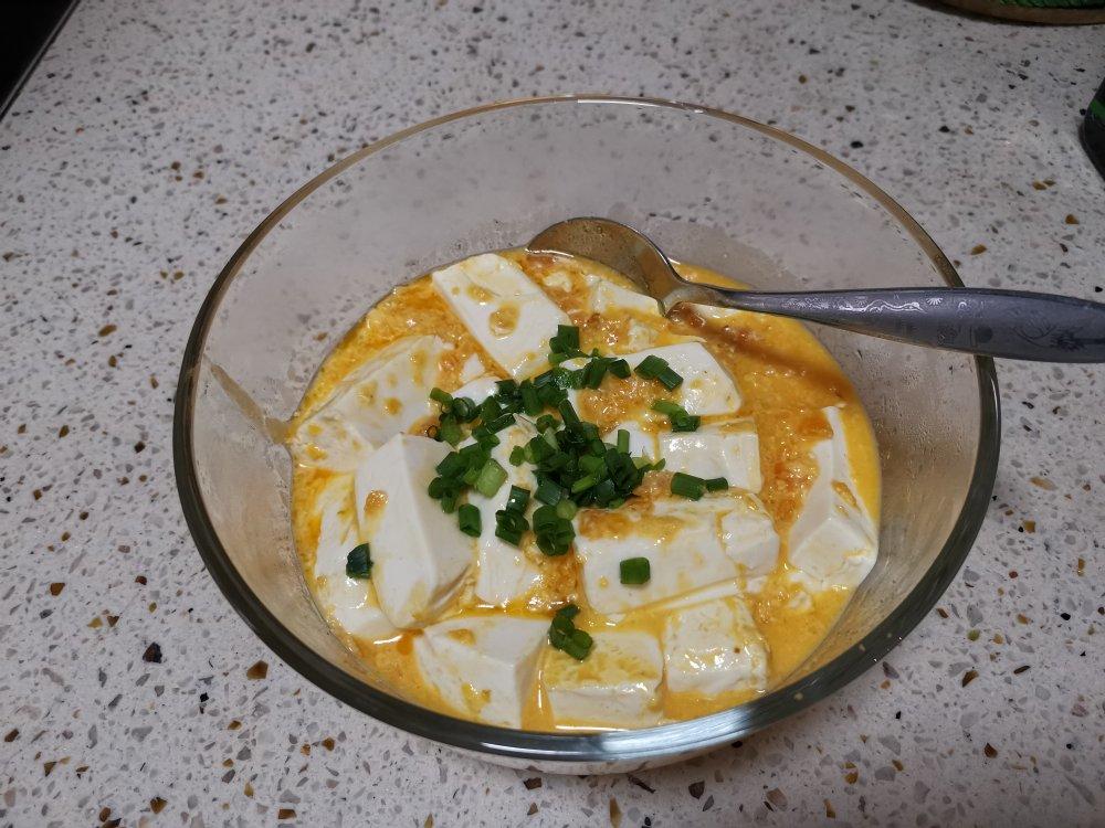 【金秋“食”节】蟹黄豆腐煲（咸蛋黄豆腐煲）🥘