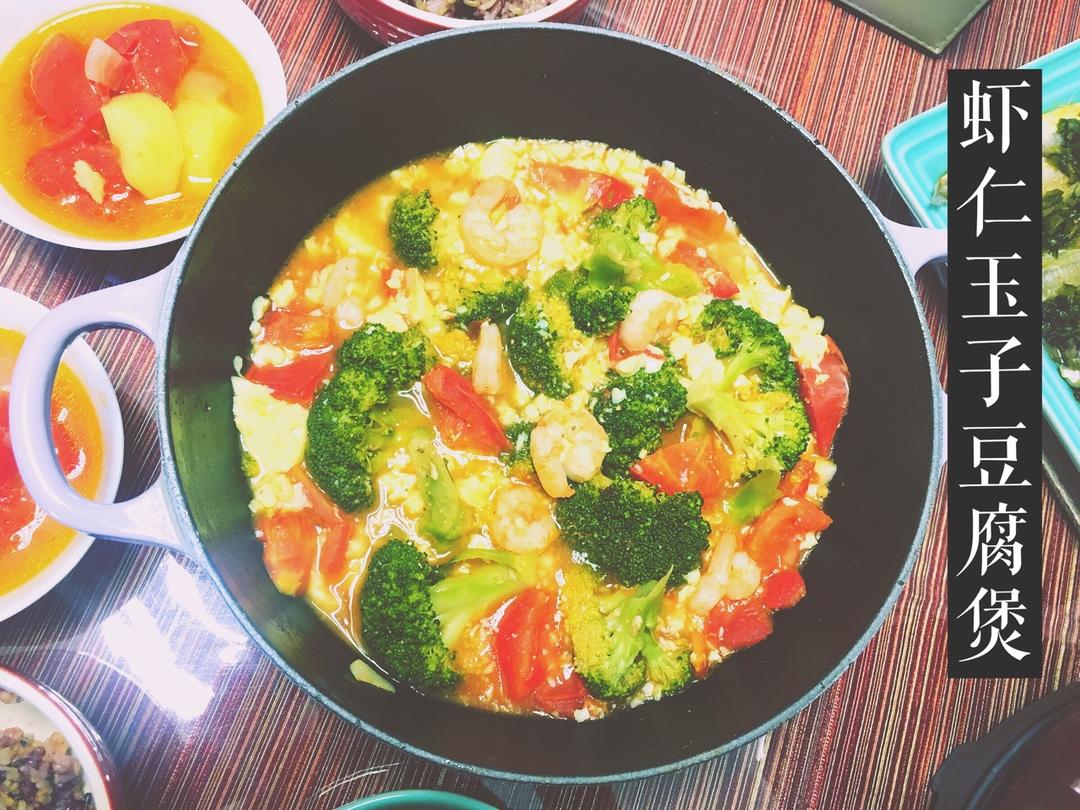 虾仁玉子豆腐煲