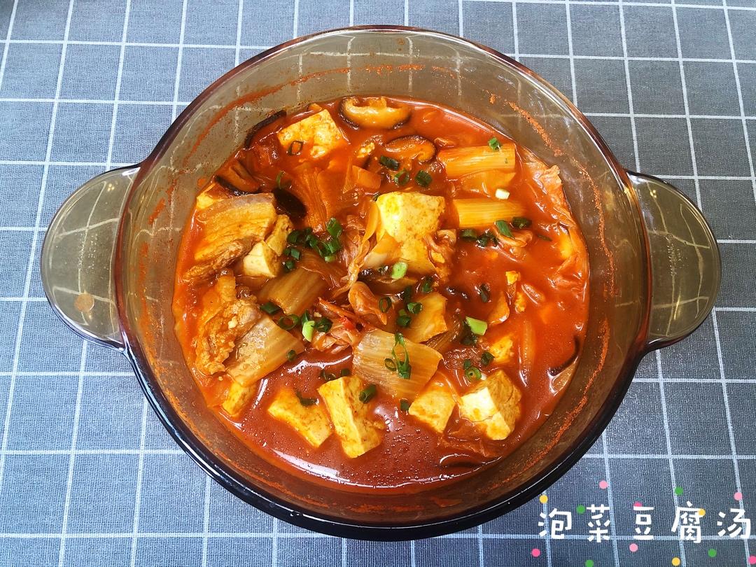好吃到哭泣的泡菜豆腐汤
