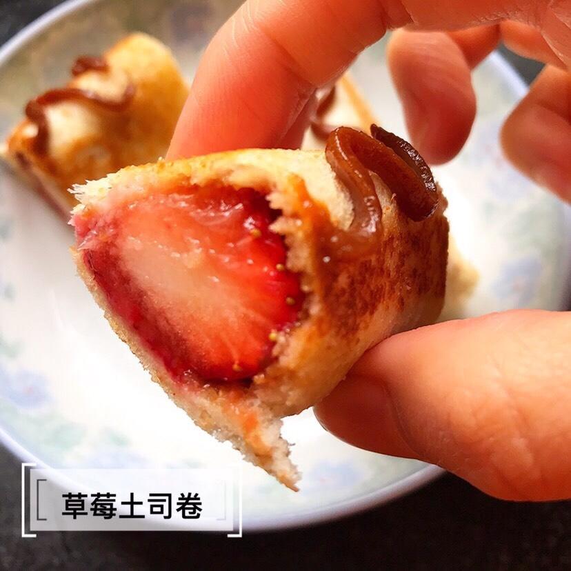 宝宝辅食-健脾养胃草莓吐司卷（11个月+）