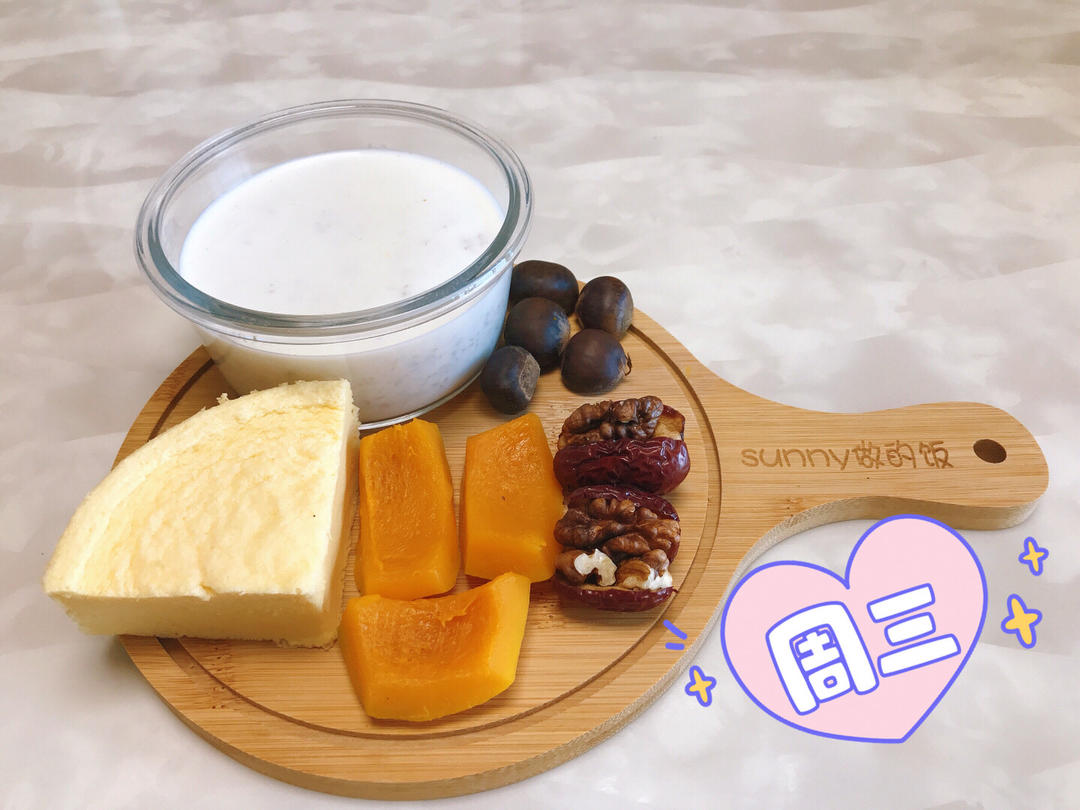 每日健康早餐（快手简单，易操作）持续更新