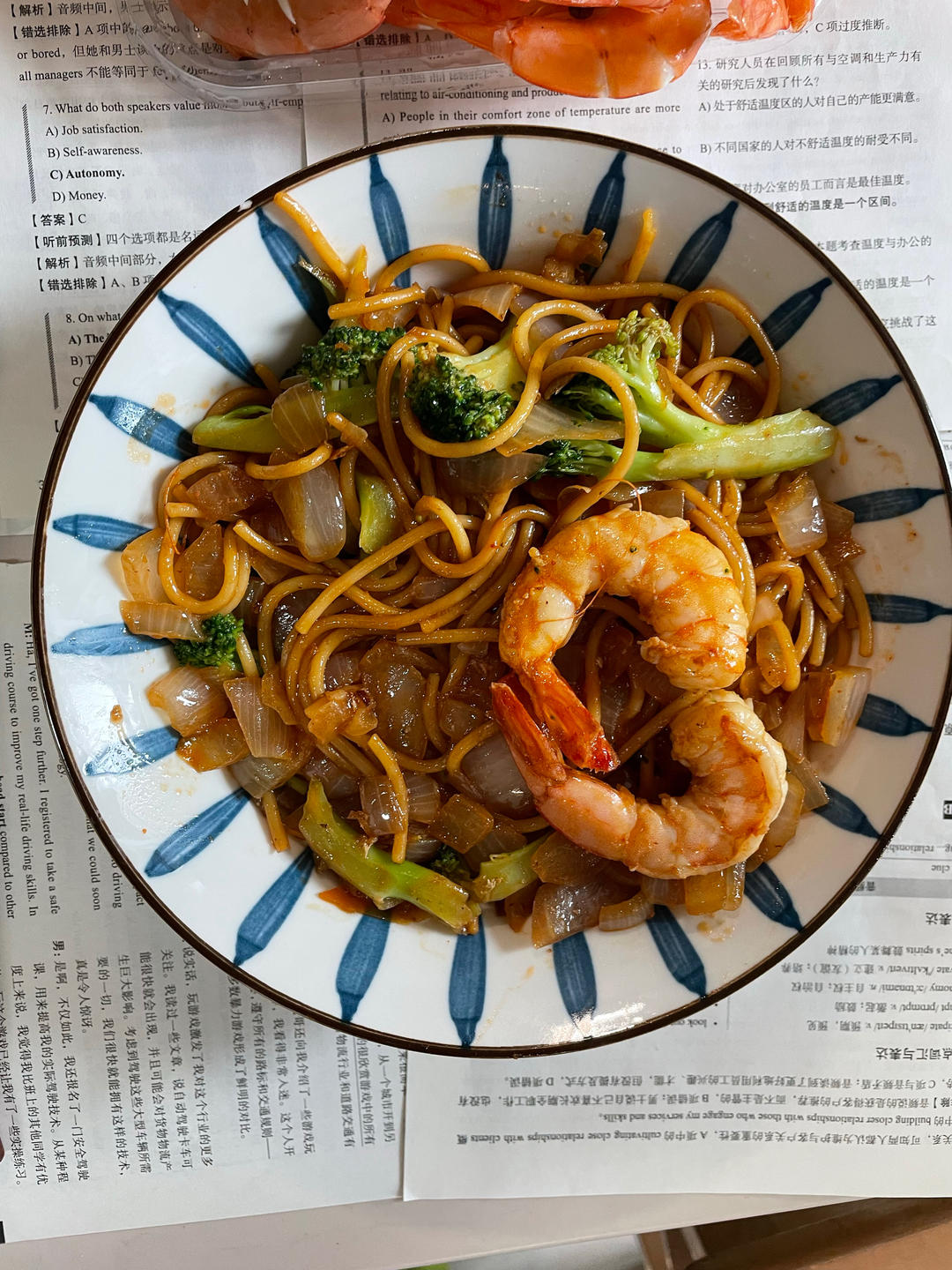 减脂|美味又低脂的虾油虾仁意大利面