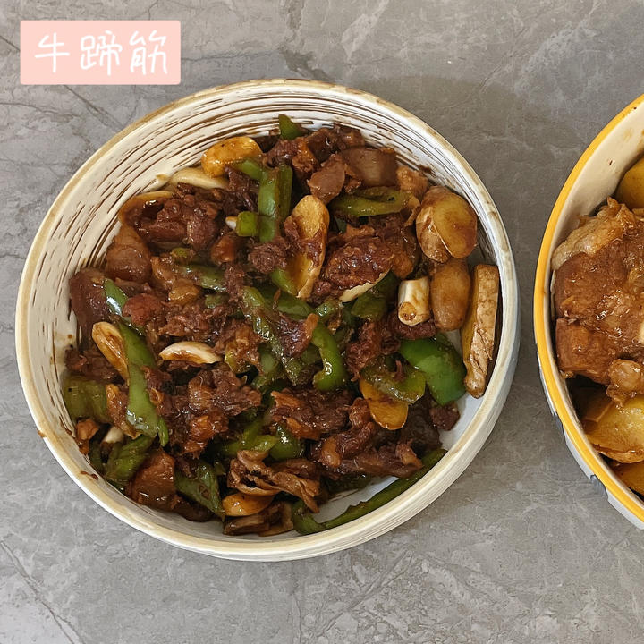 青椒炒牛蹄筋