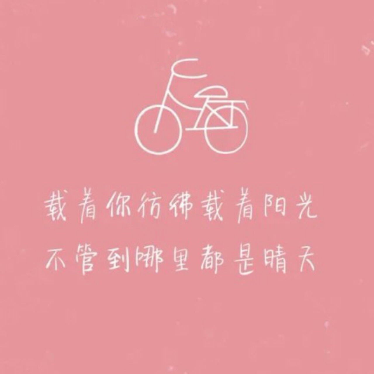 今日蟠桃大会