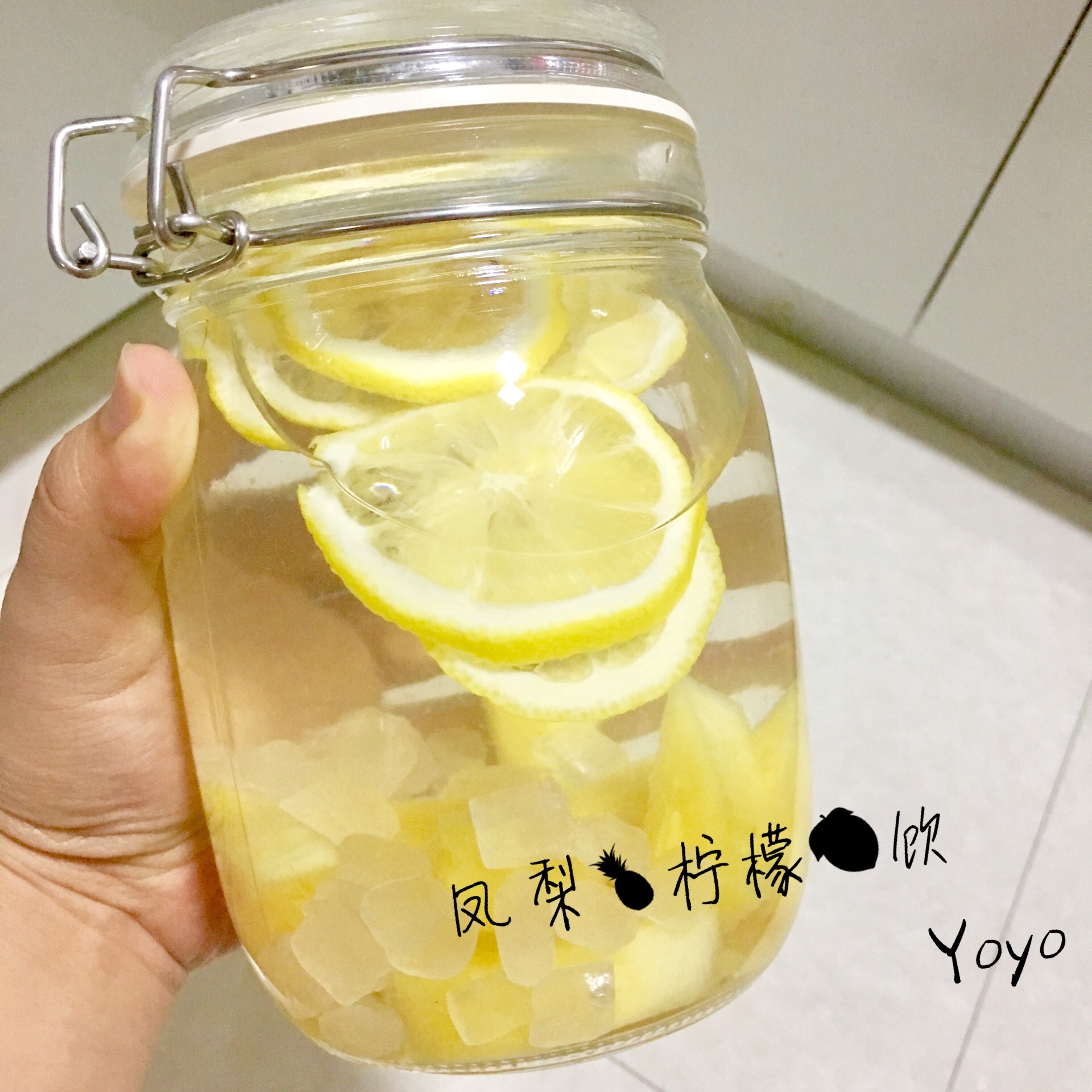 冰凉夏日——凤梨柠檬饮（自制饮料）的做法