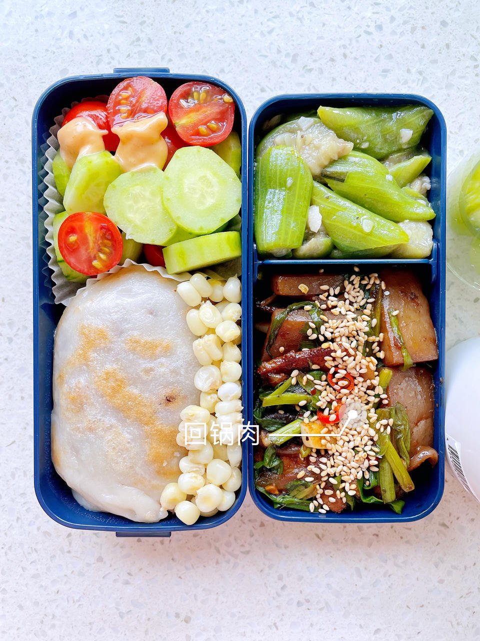 瑞利山带饭记录