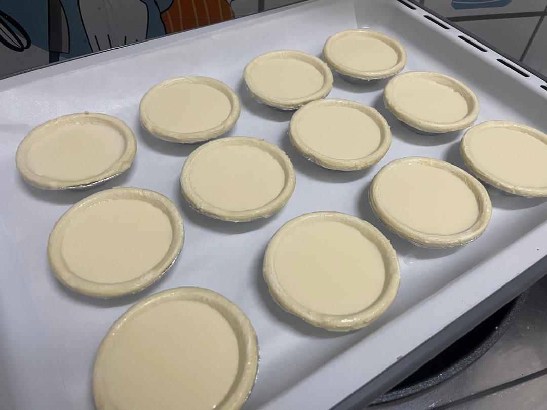 香草蛋挞【6月北鼎烤箱食谱】