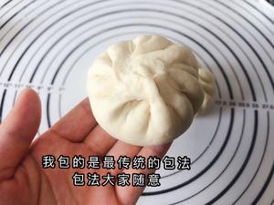 梅干菜肉包的做法 步骤30