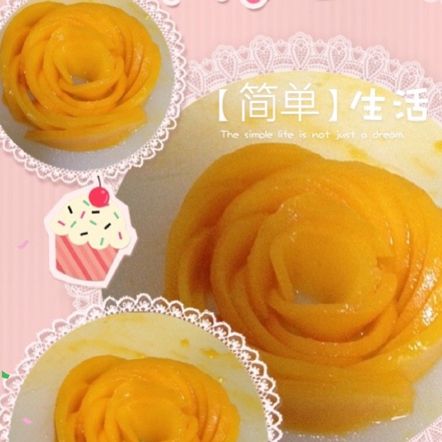 芒果玫瑰花