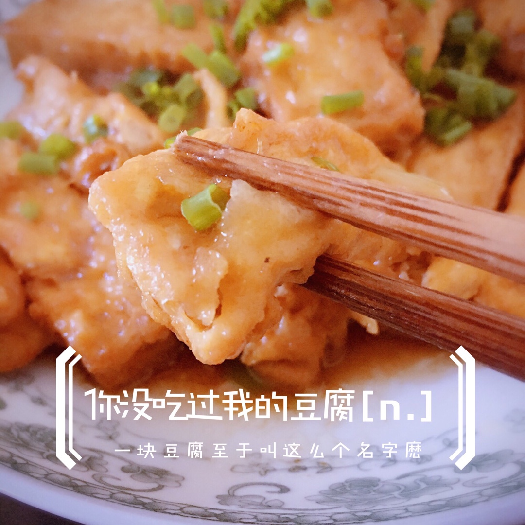 晚餐•2016年6月30日