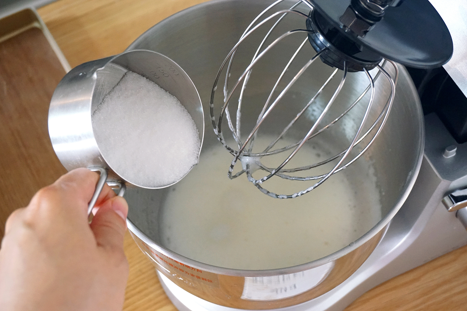 可可旋风蛋糕卷—海氏厨师机版的做法 步骤9