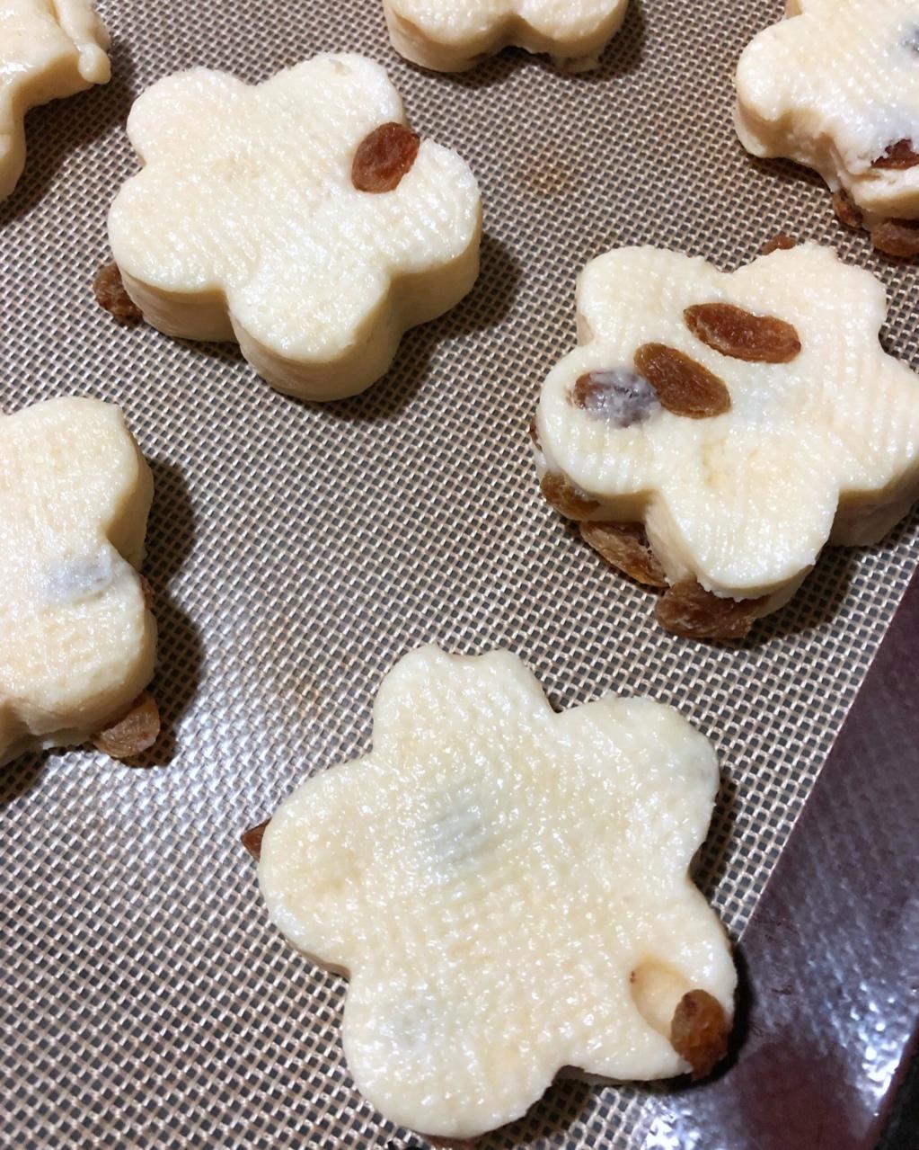 媲美星巴克的英式提子司康——德国Meggle黄油试用