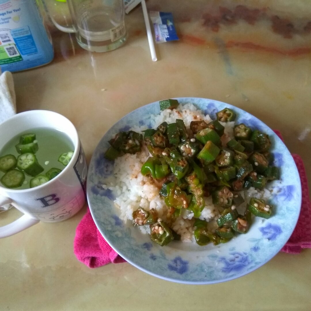 秋葵饭