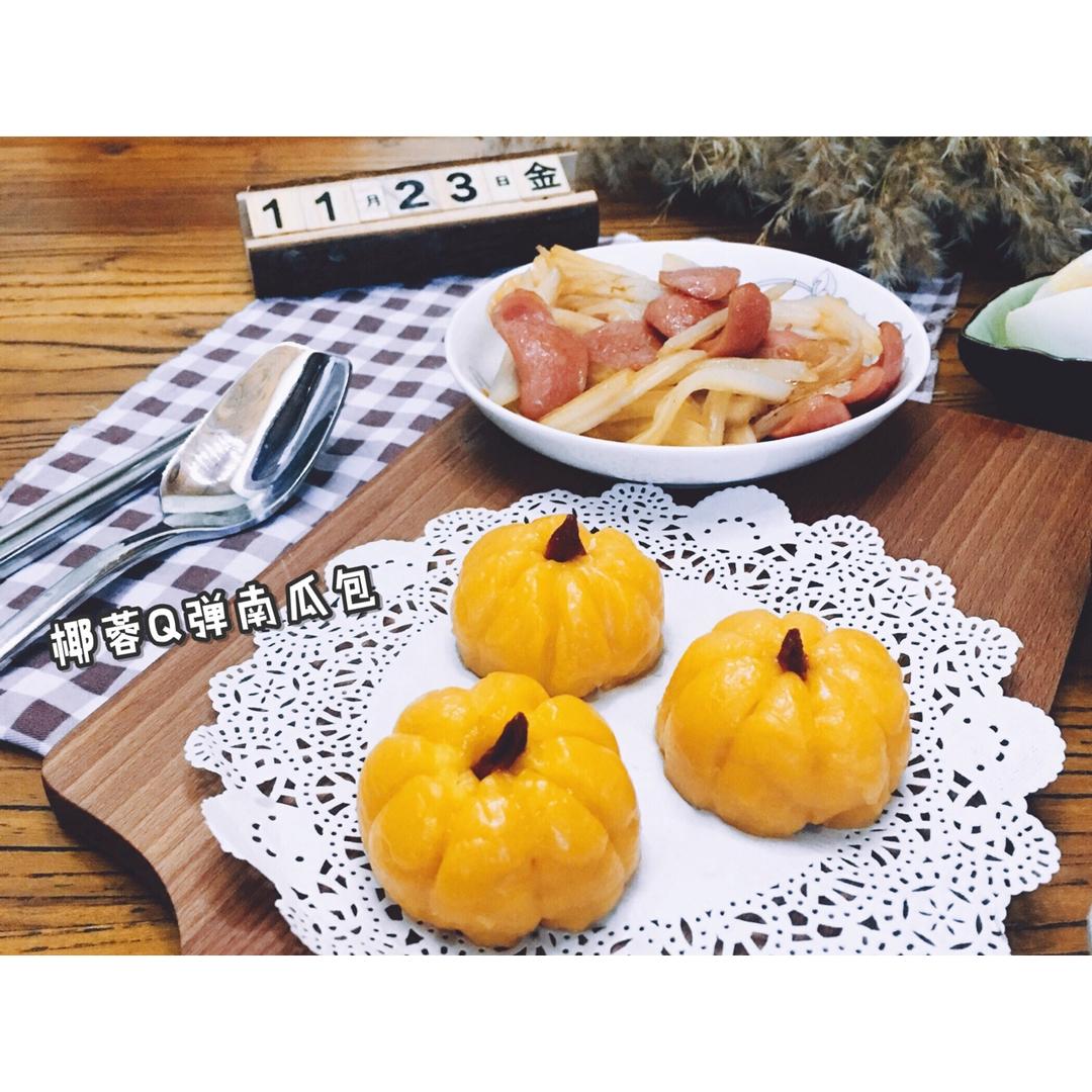 Q弹南瓜饼