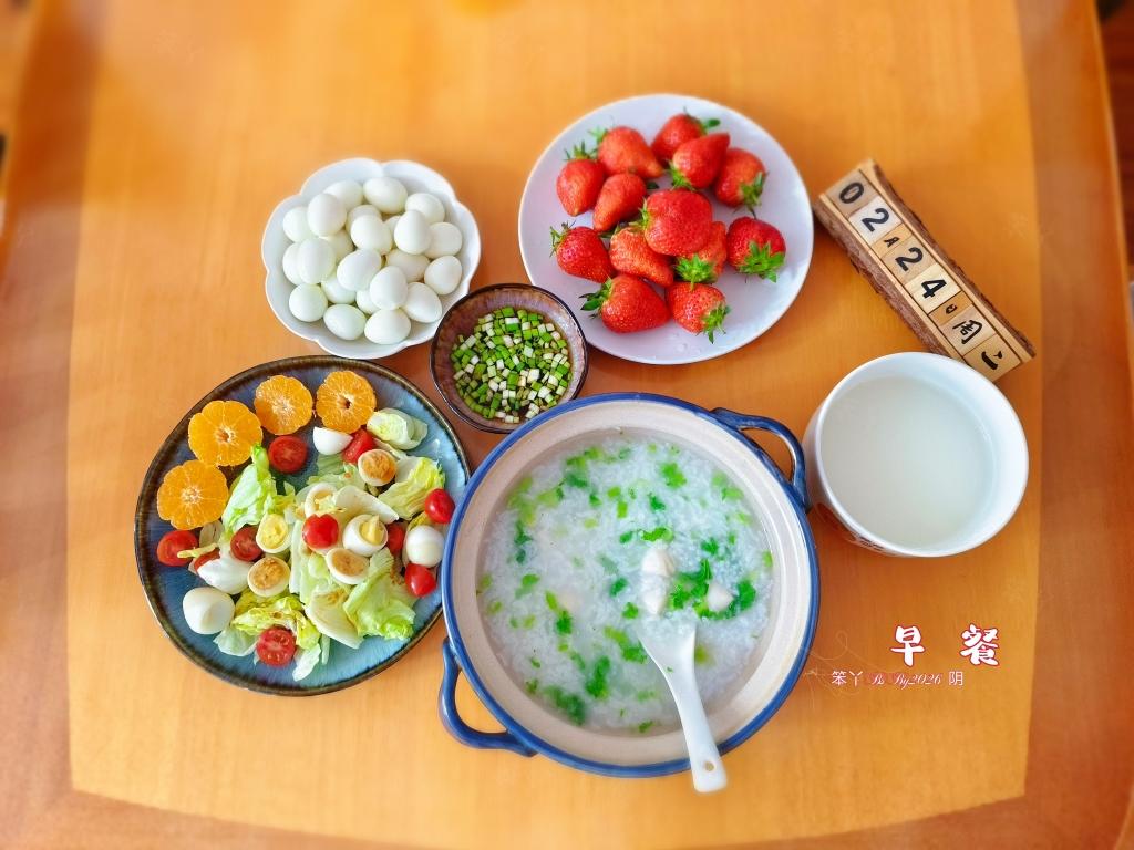 早餐•2026年2月24日