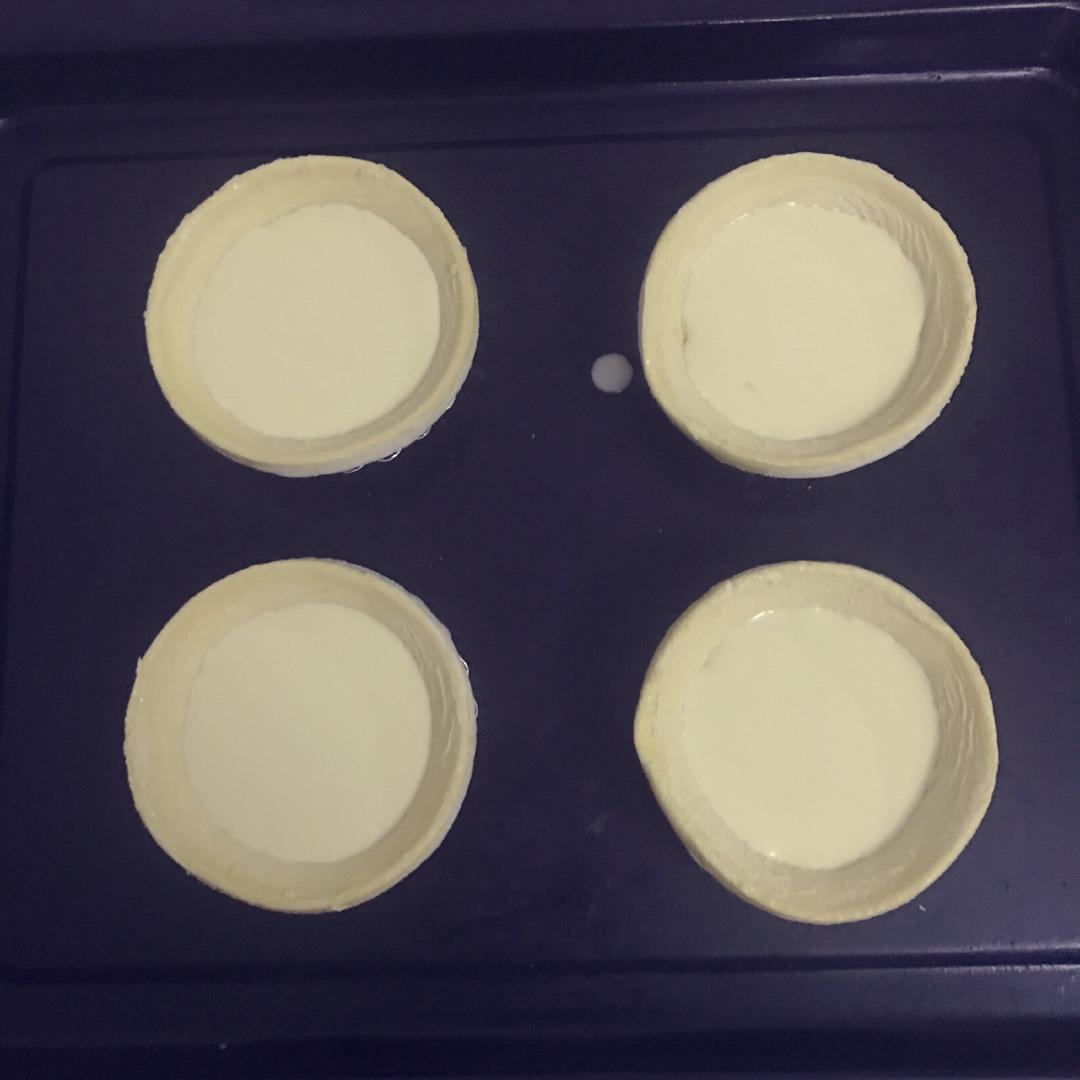 超完美味道超正的蛋挞配方，比KFC的还要嫩还要香~做过最好吃的蛋挞配方