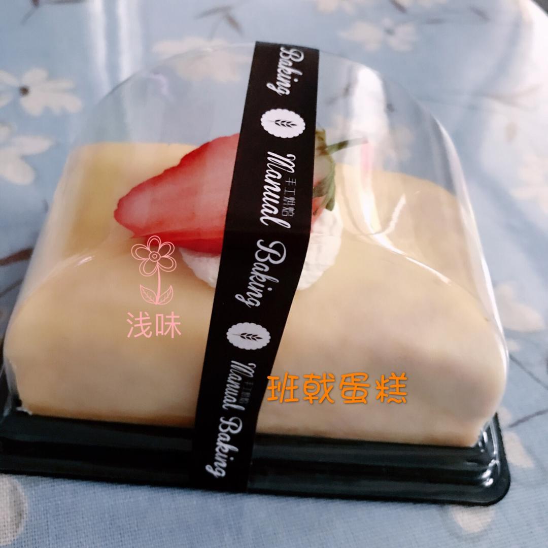 榴莲班戟蛋糕