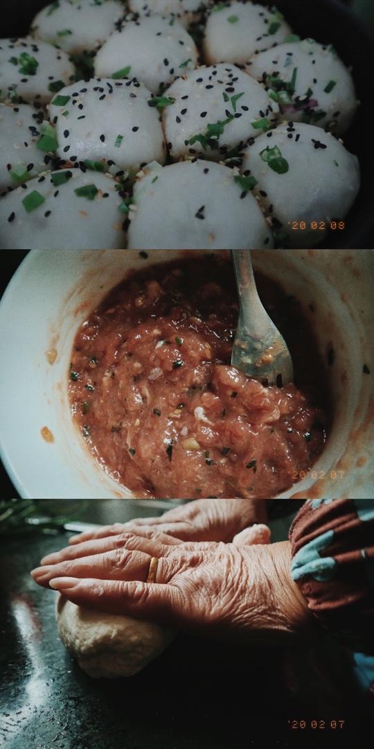 简单美味的生煎包 脆底全发酵『步骤详细』