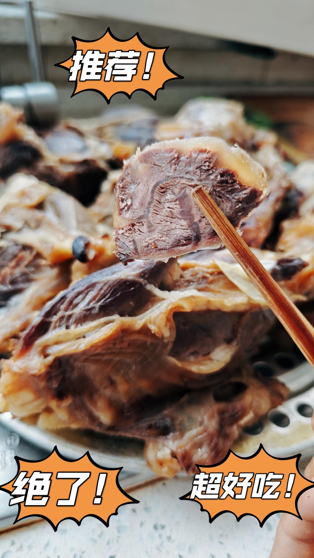 极简·古法｜酱牛肉·卤牛肉·牛腱子｜卡卡爸·不藏私