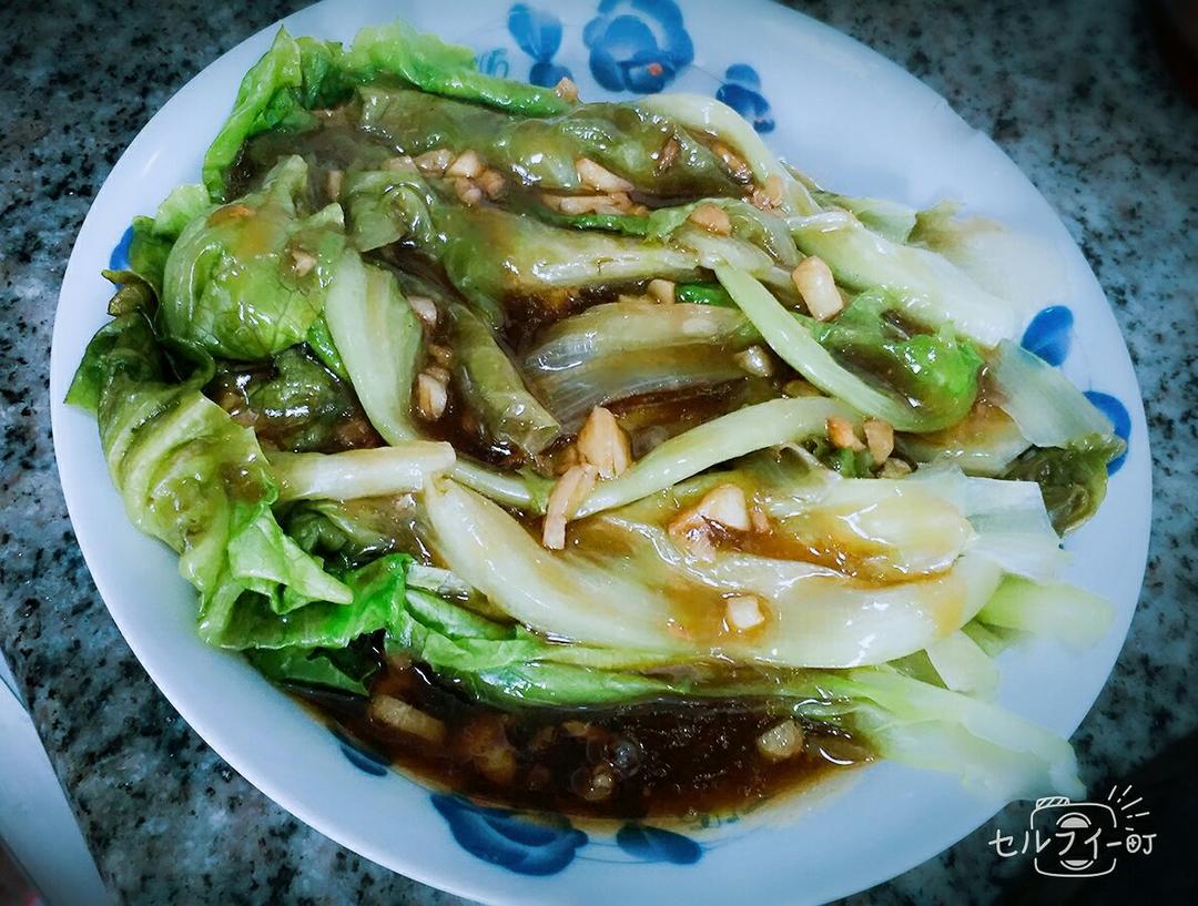 家常菜 蚝油生菜