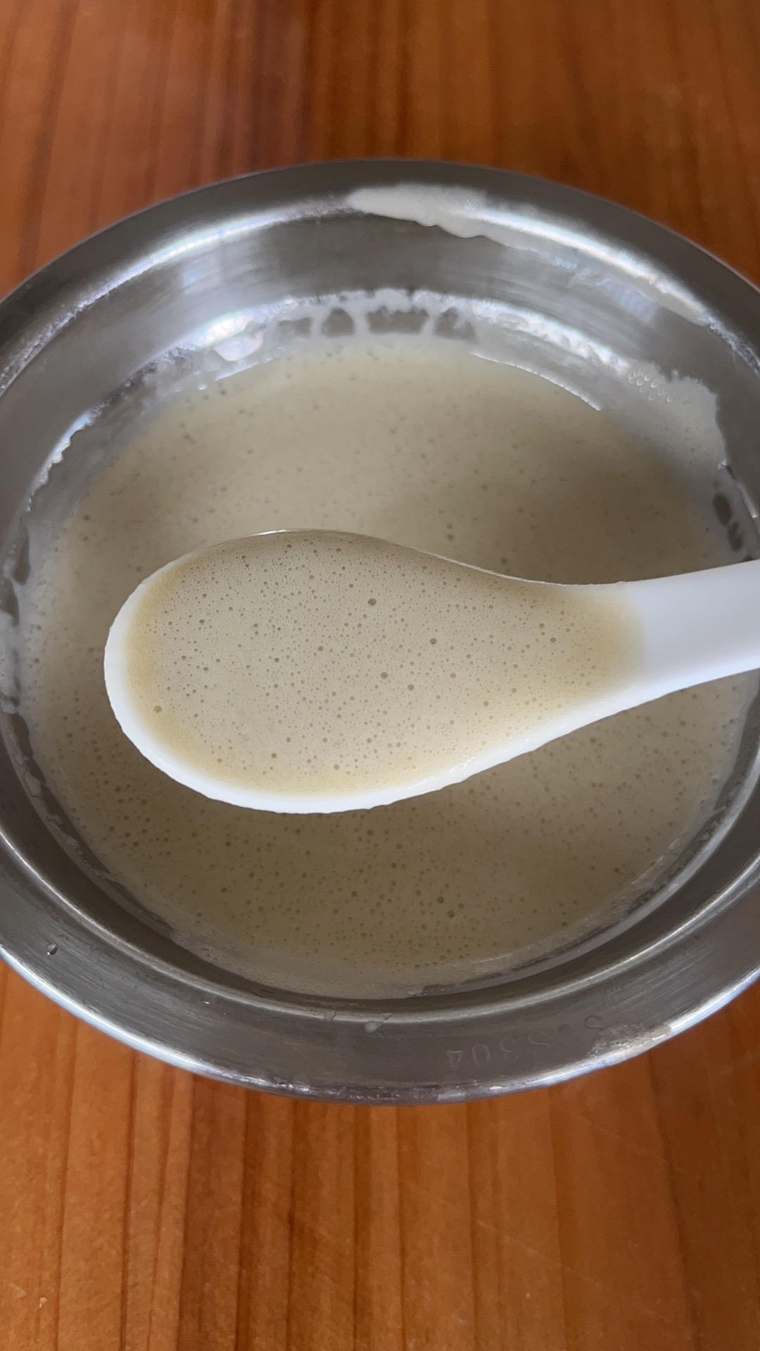 鲜奶绿豆沙（破壁机版）