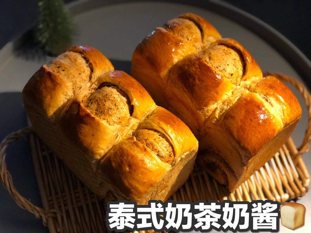 泰式奶茶奶酱吐司🍞