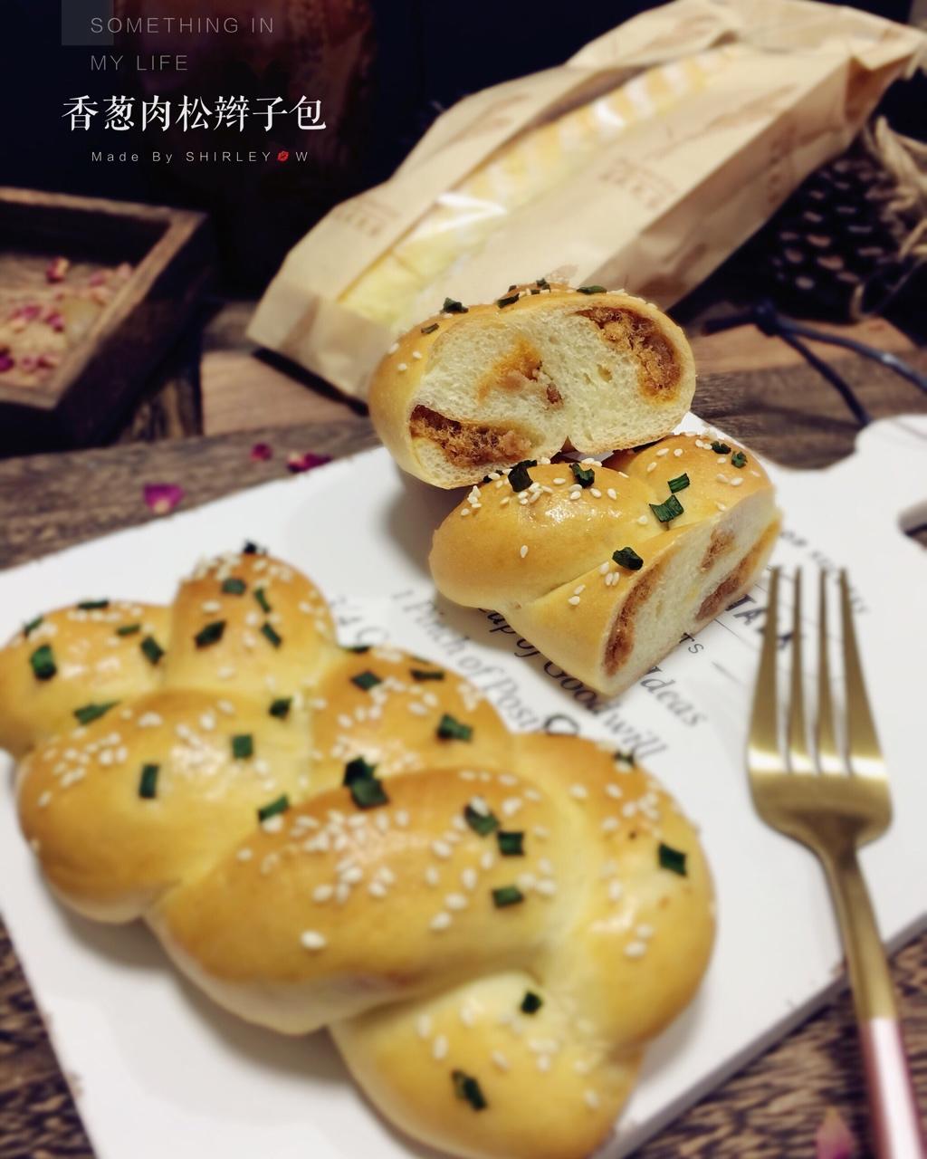 香葱肉松面包（烫种法）